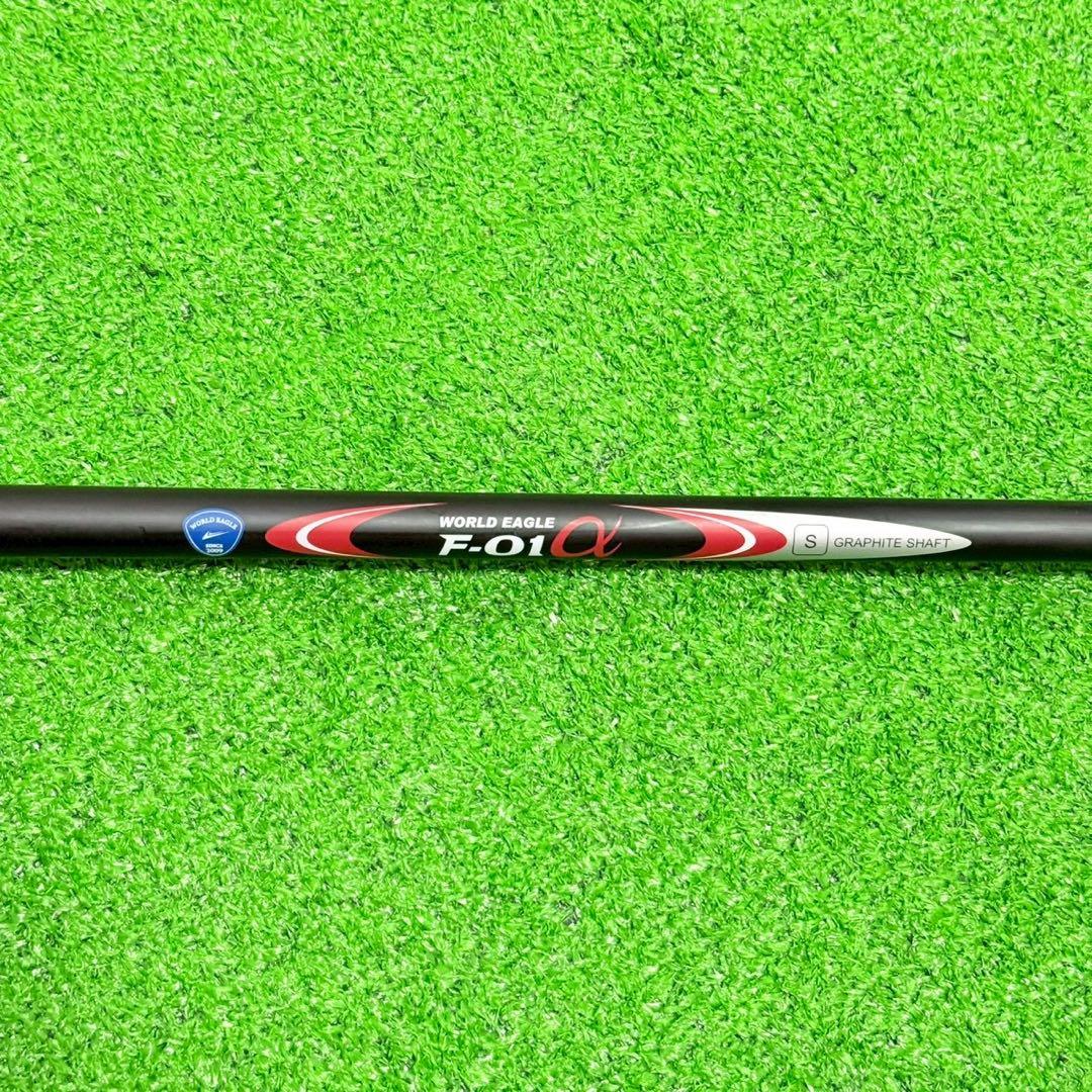 【レフティー】PING G5アイアン中心 メンズゴルフセット 8本 フルセット