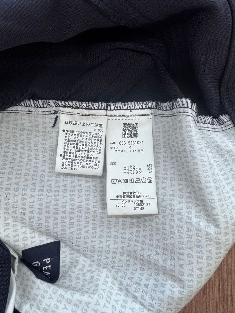 PEARLY GATES ストレッチドビーツイルパンツ ネイビー（4）【中古】