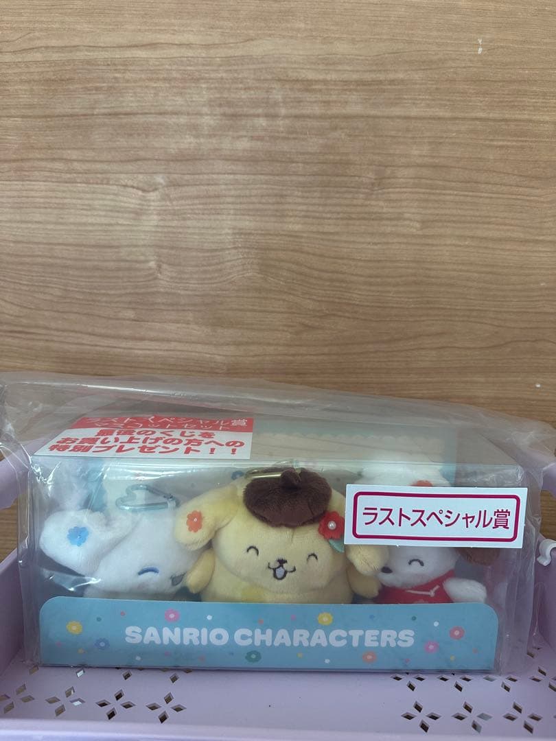 サンリオ一番くじ　ラストワン　シナモロール