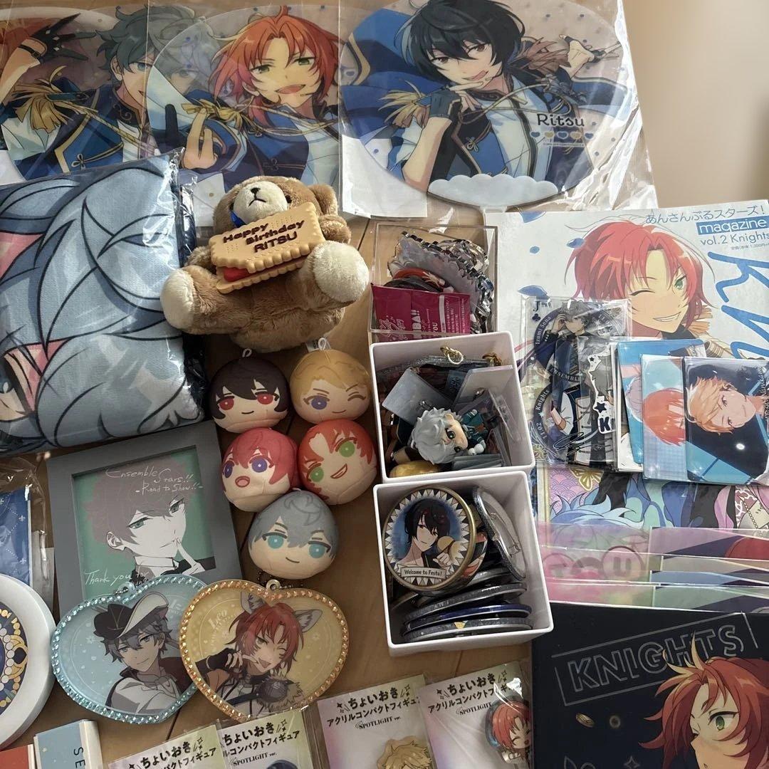 あんスタ　Knights まとめ売り　アクスタ紙類うちわ缶バッジおまんじゅう他