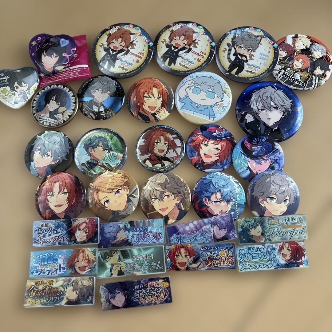あんスタ　Knights まとめ売り　アクスタ紙類うちわ缶バッジおまんじゅう他