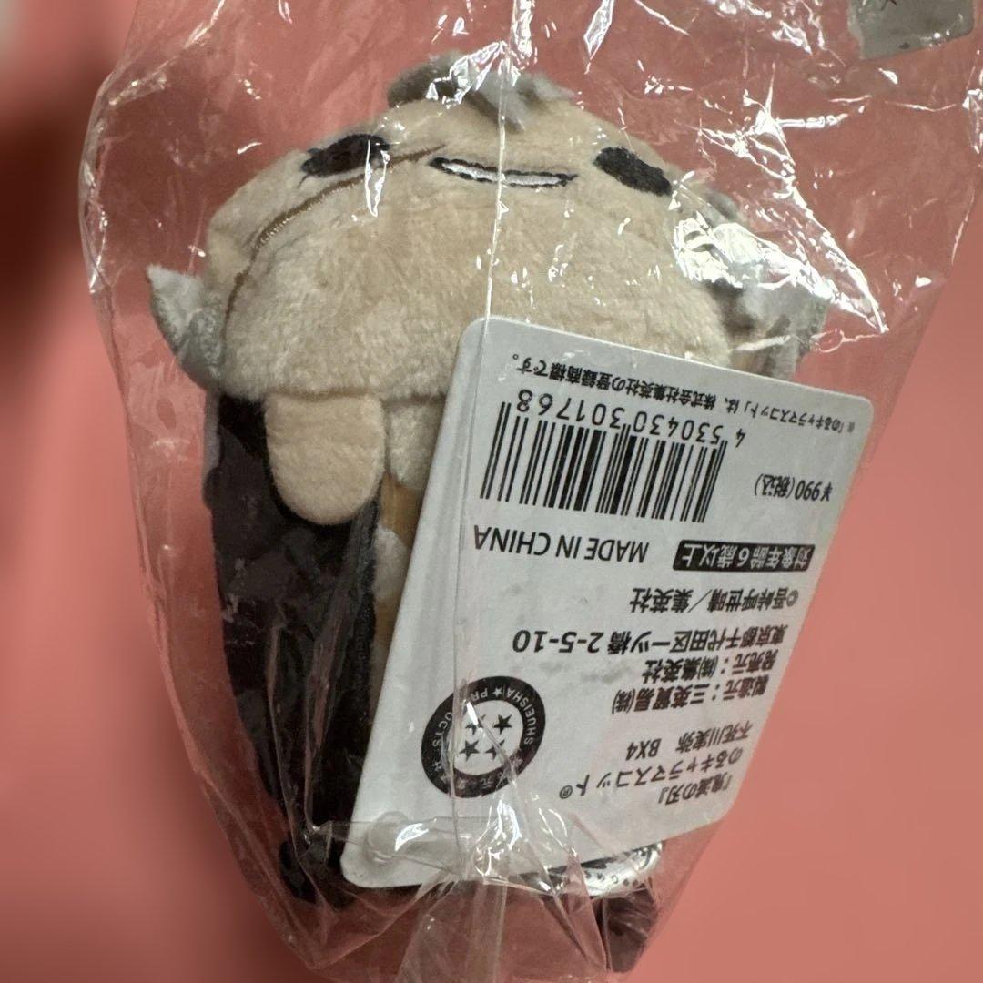 鬼滅の刃 のるキャラマスコット 不死川実弥 ジャンプショップ