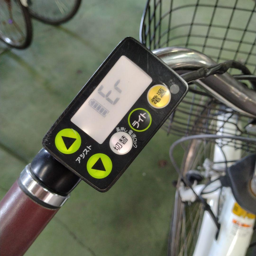 317]送料無料 ヤマハ PAS With 充電器付き 電動自転車