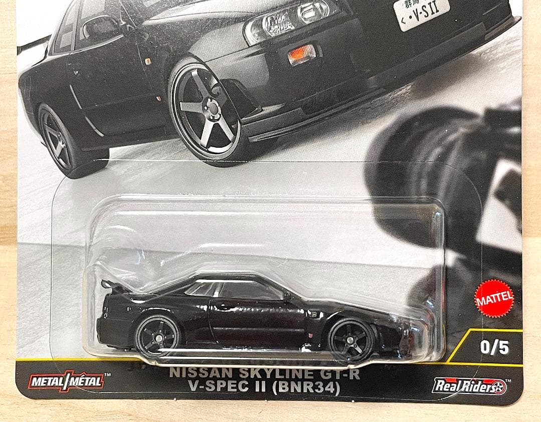 HW タイムレスアイコンズ チェイス 日産 スカイライン GT-RV-SPECⅡ