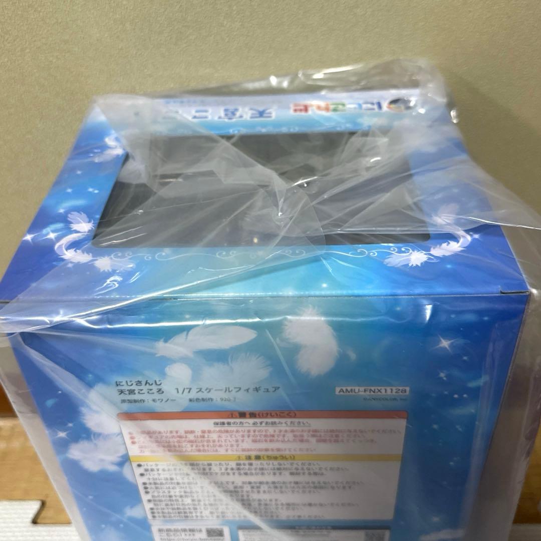 『新品』にじさんじ　天宮こころ　1/7スケールフィギュア
