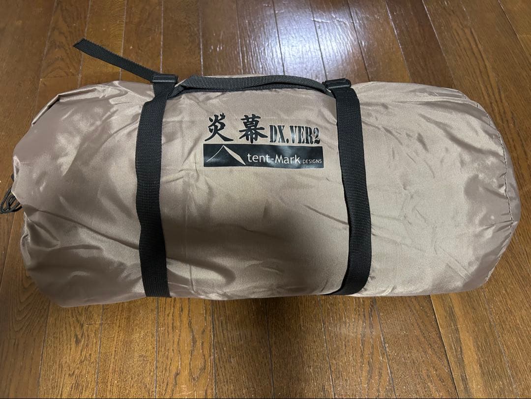 tent-Mark Designs 炎幕 DX. VER2
