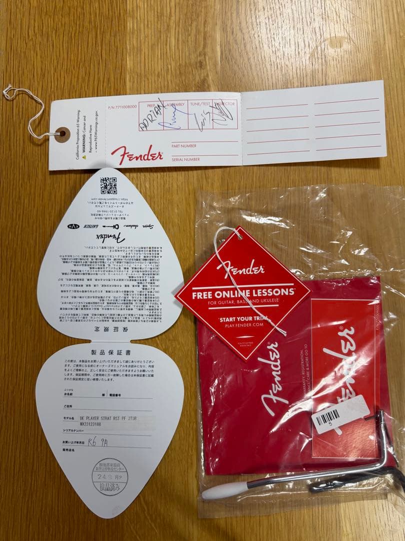 Fender MEXストラトCS製Fat’60s PU付限定品 全体調整仕上げ済