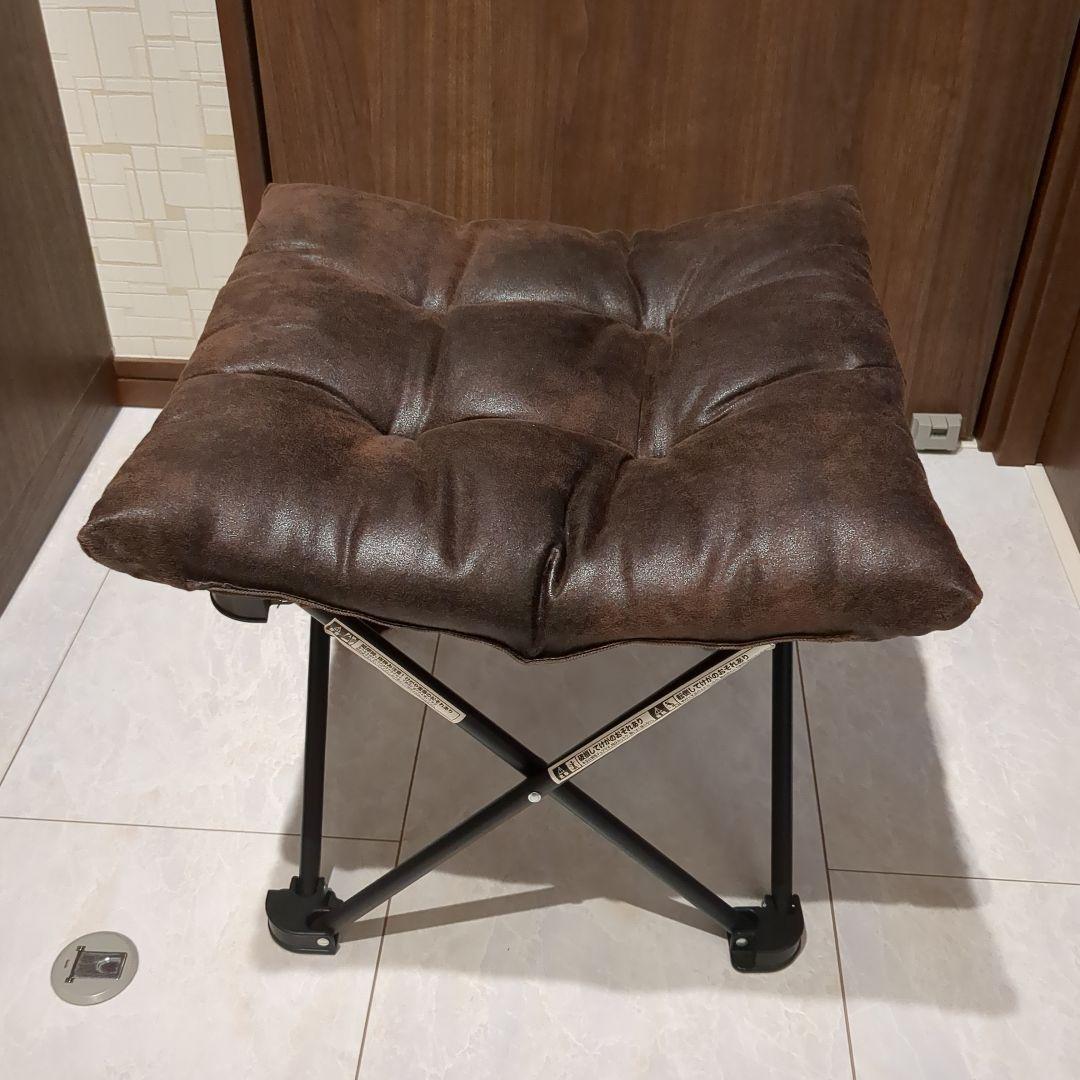 ニトリ バタフライチェア オットマン セット ブラウン 茶色 折り畳み 中古