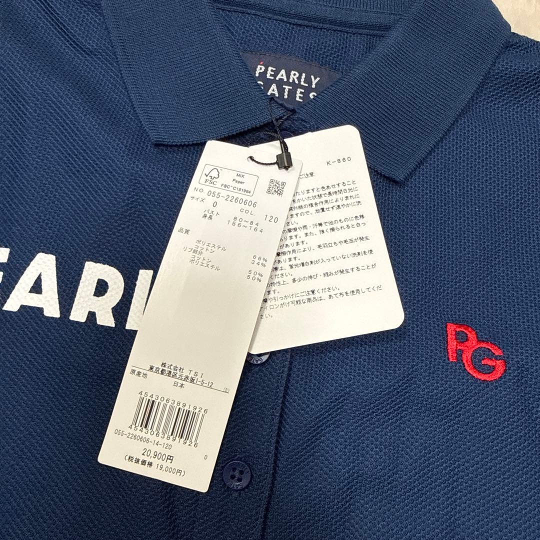 【新品タグ付き】PEARLY GATES ゴルフ用ポロシャツ サイズ0 ネイビー