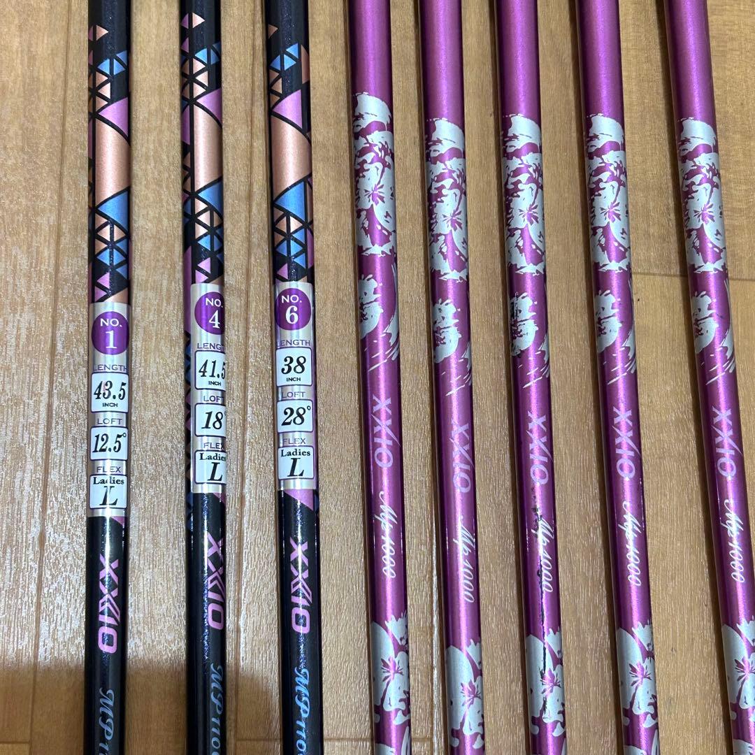 ゼクシオ11・10 XXIO レディースゴルフクラブセット