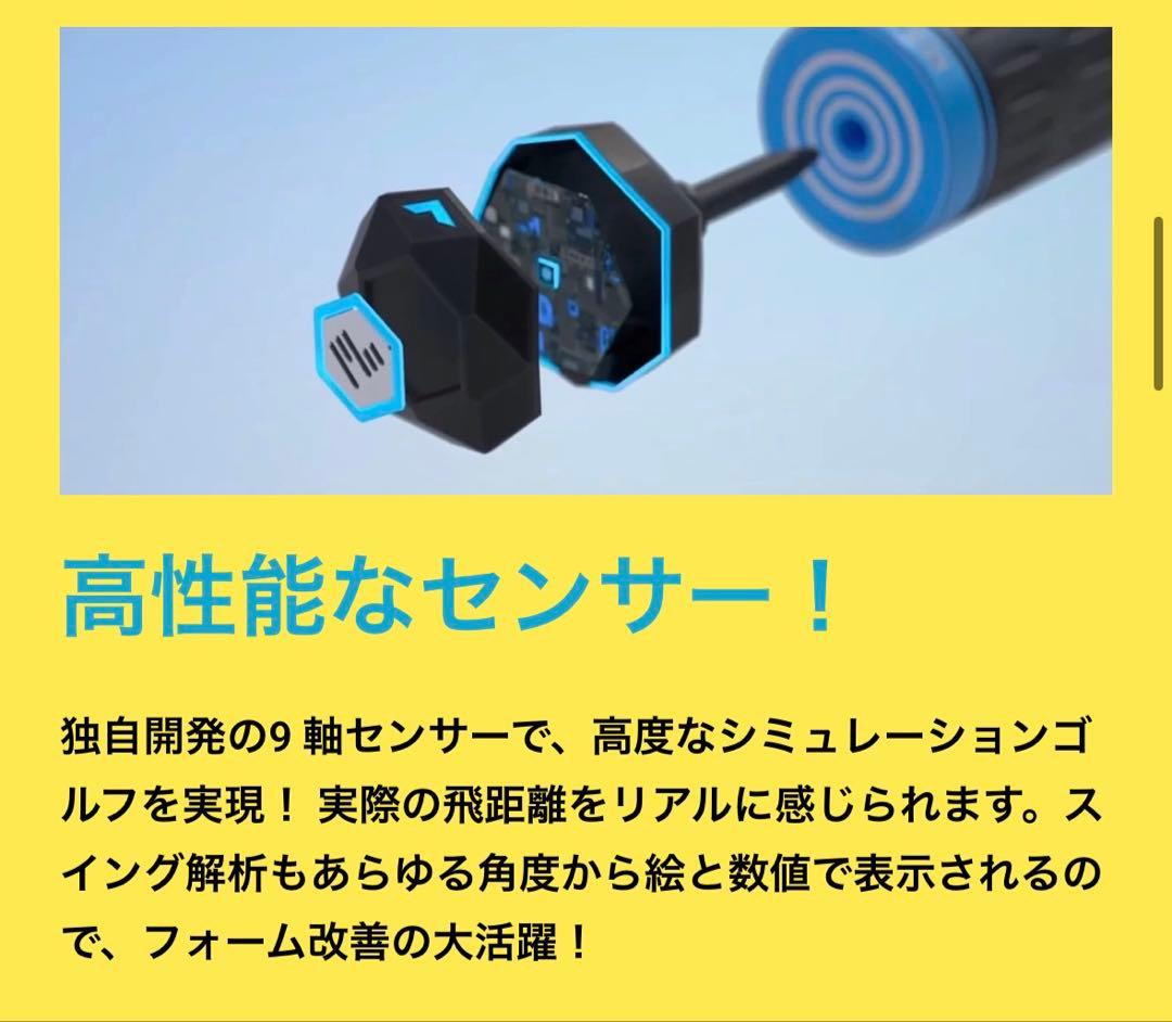 【美品】Phigolf WORLD TOUR