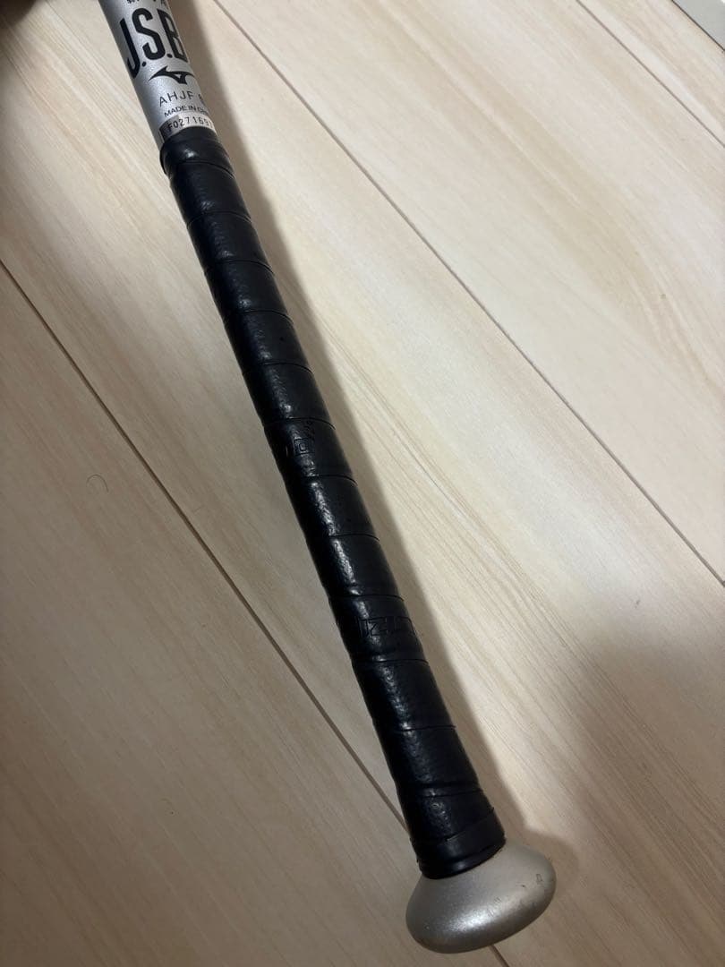 ビヨンドマックス ギガキング 84cm/軟式用バット 専用ケース付き