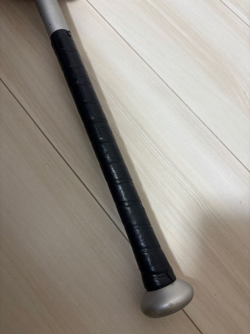 ビヨンドマックス ギガキング 84cm/軟式用バット 専用ケース付き