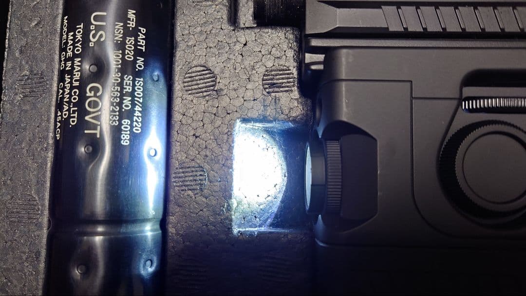 トイガン MK23