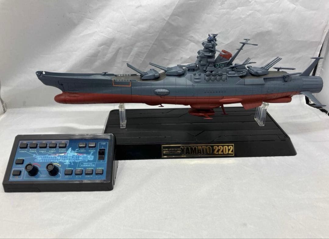 超合金魂 GX-86 宇宙戦艦ヤマト2202 宇宙戦艦ヤマト