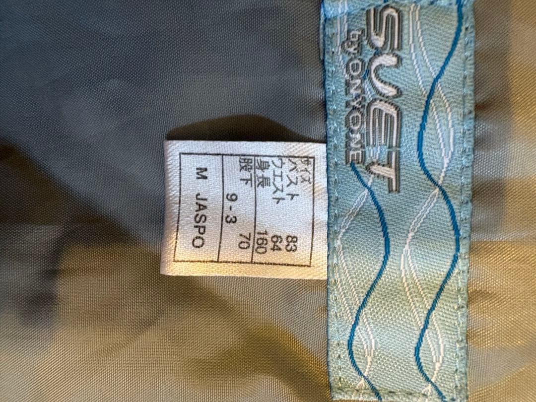 【美品】スキー、スノボウェア　ゴーグル、帽子手袋セット