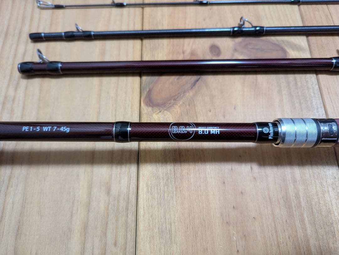 フィッシュマン BC4 8.0 MH　美品