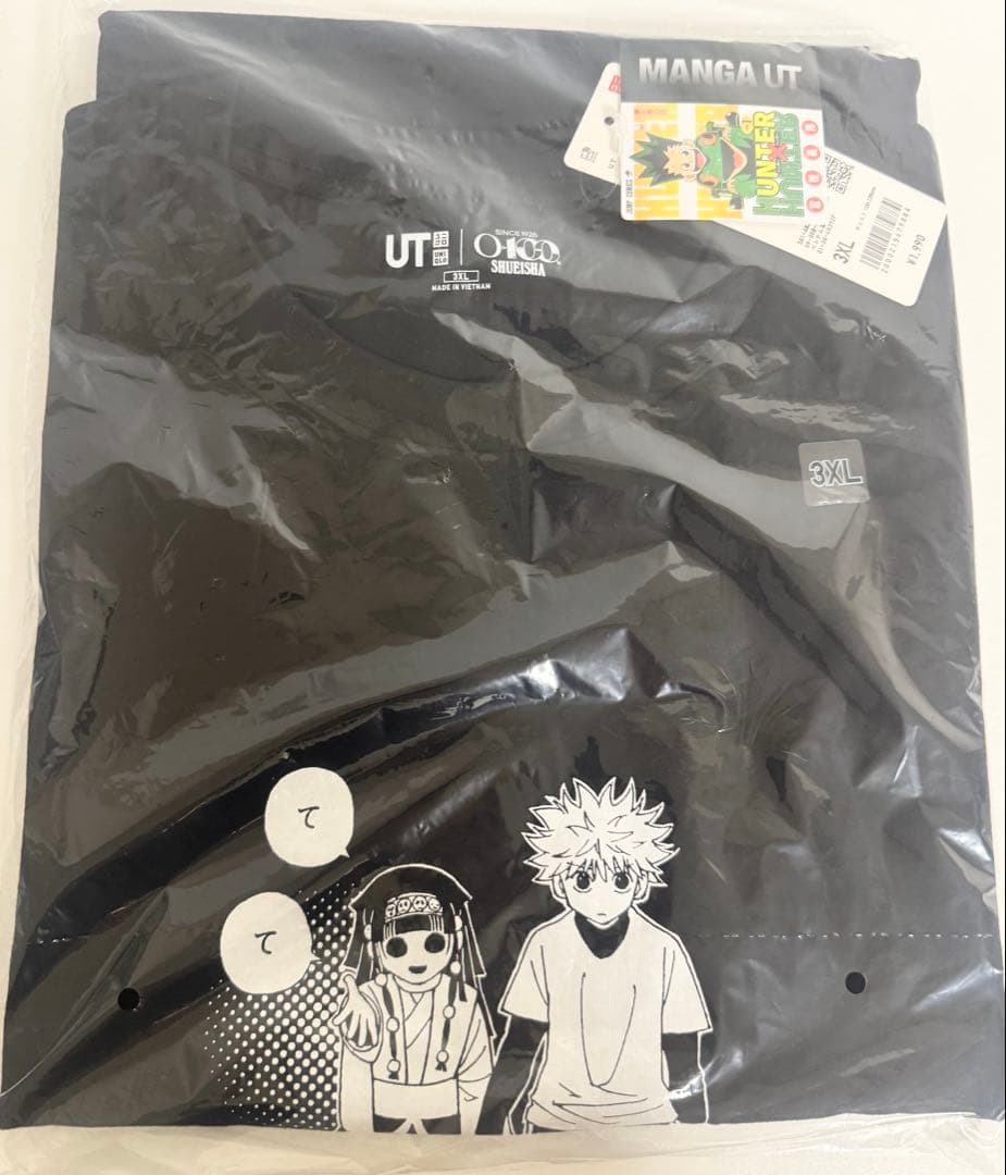 UNIQLO マンガUT HUNTER×HUNTER 2種セット
