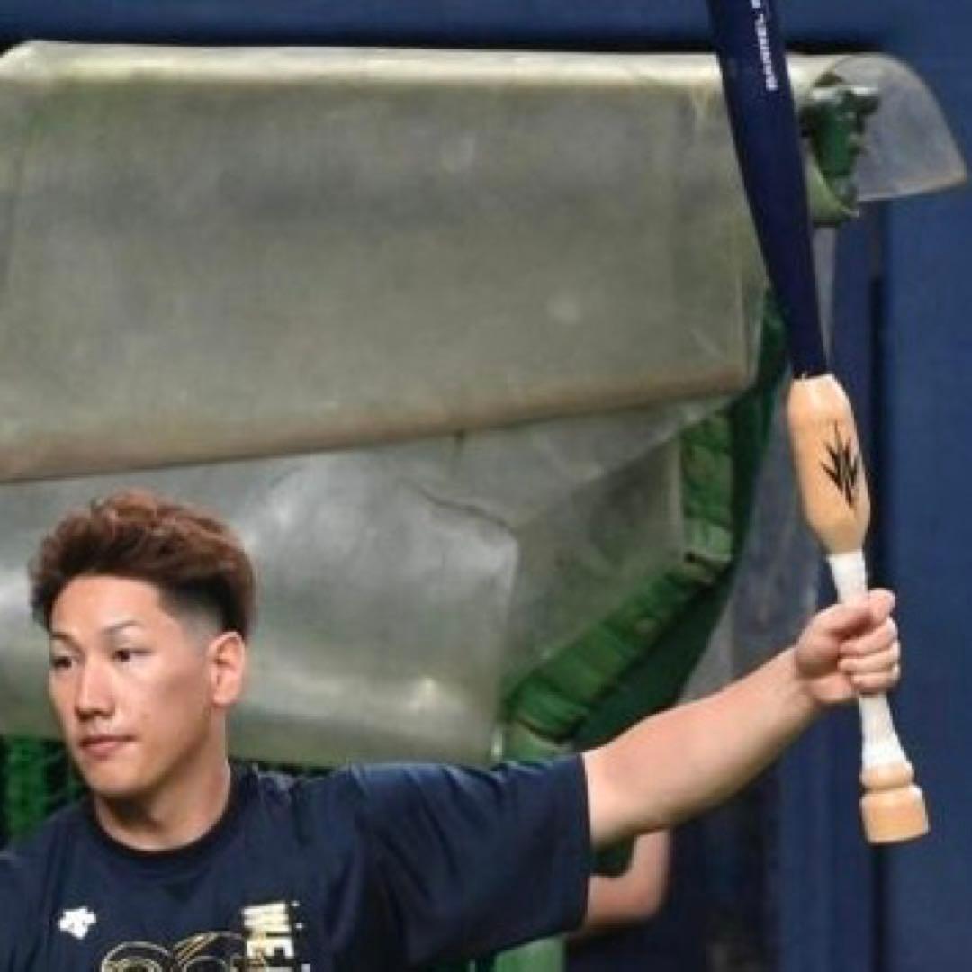 HAKUSOH バレルバット 34インチ BARRELBATT 大人用 大谷翔平