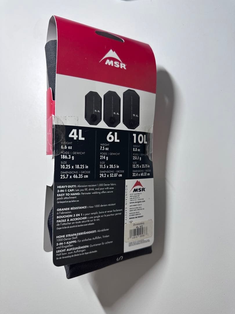 バーベキュー・調理用品 MSR water storage bag 4L