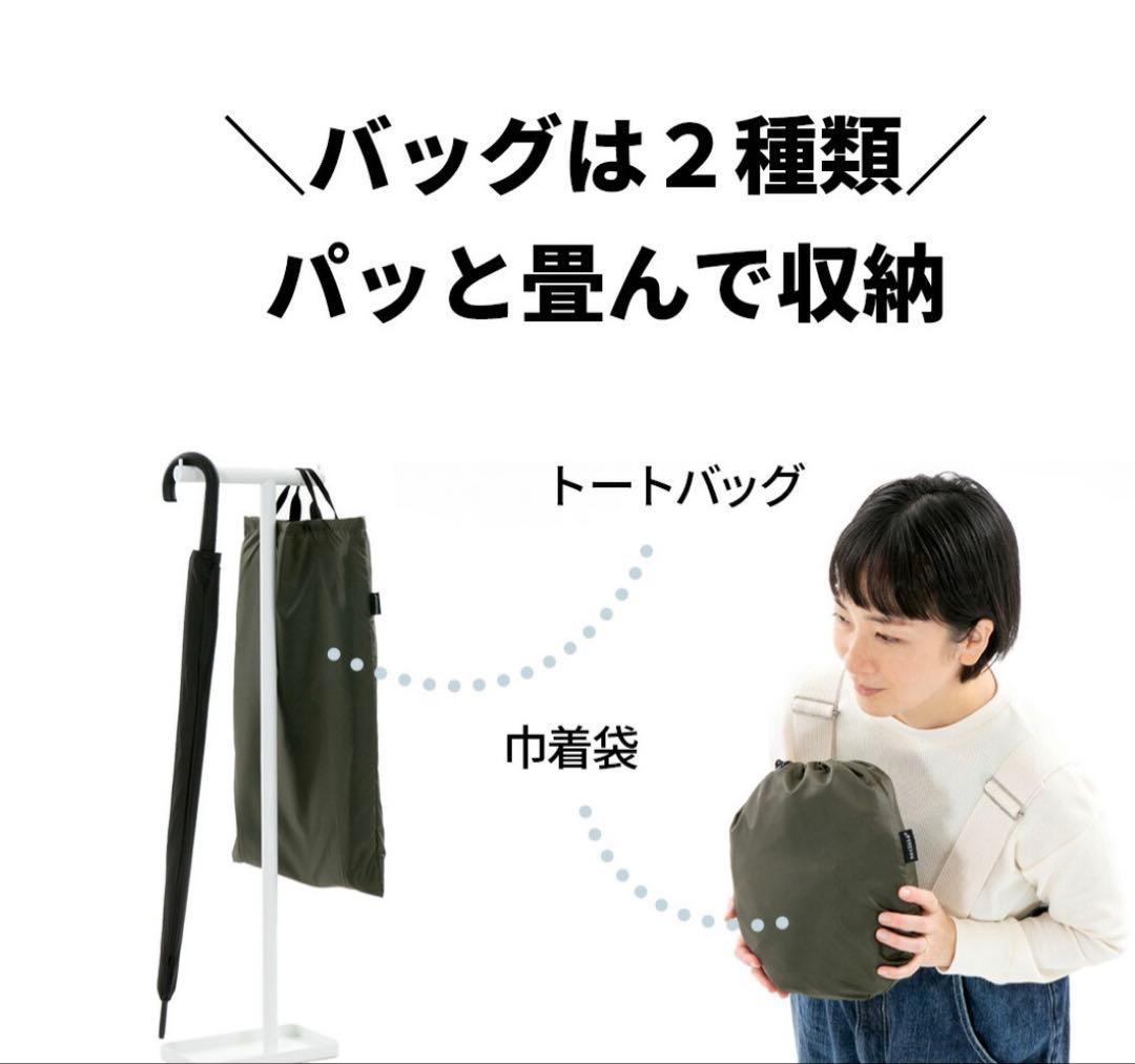 ノロッカ　スタンダード　オリーブ