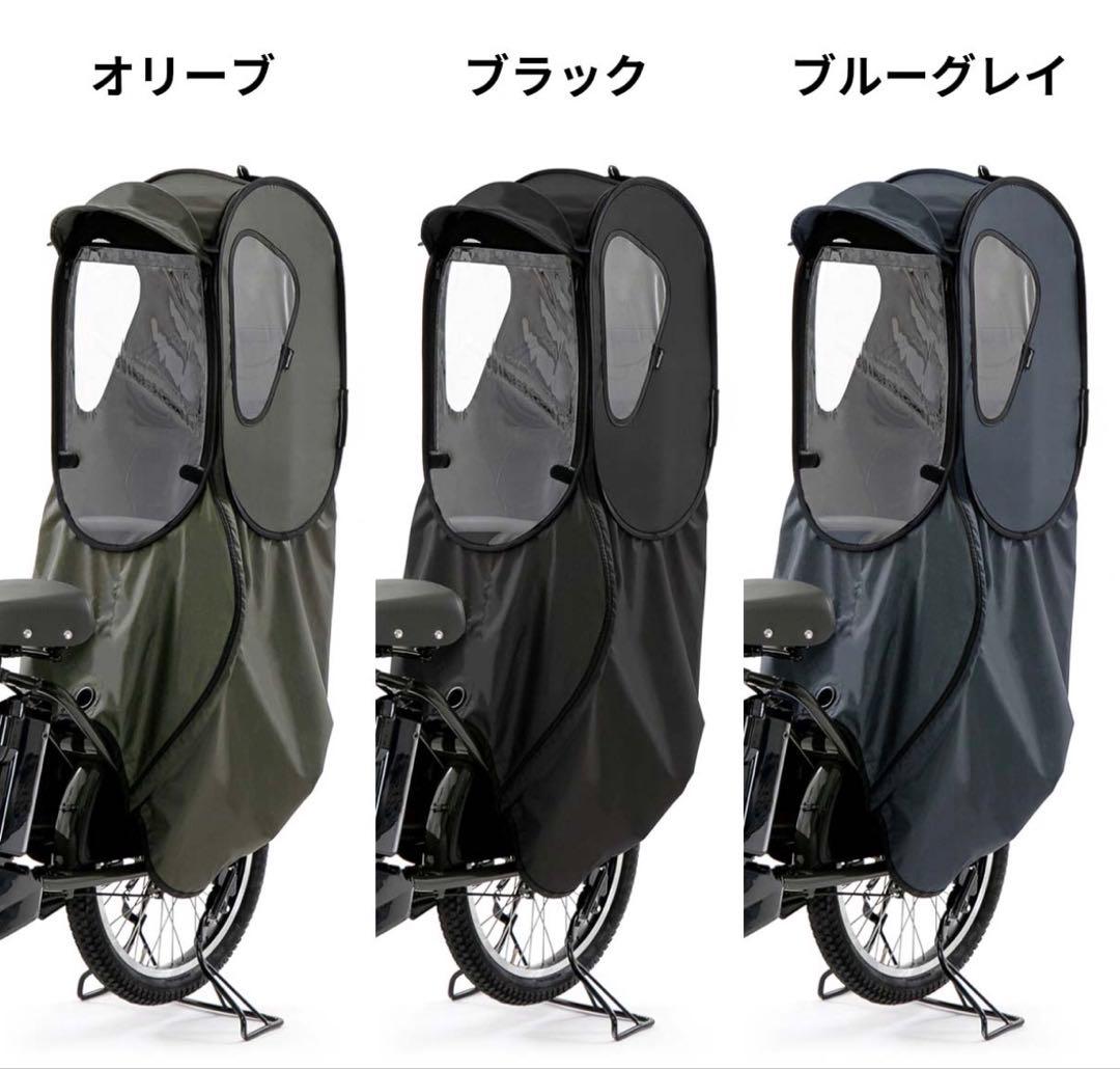 ノロッカ　スタンダード　オリーブ