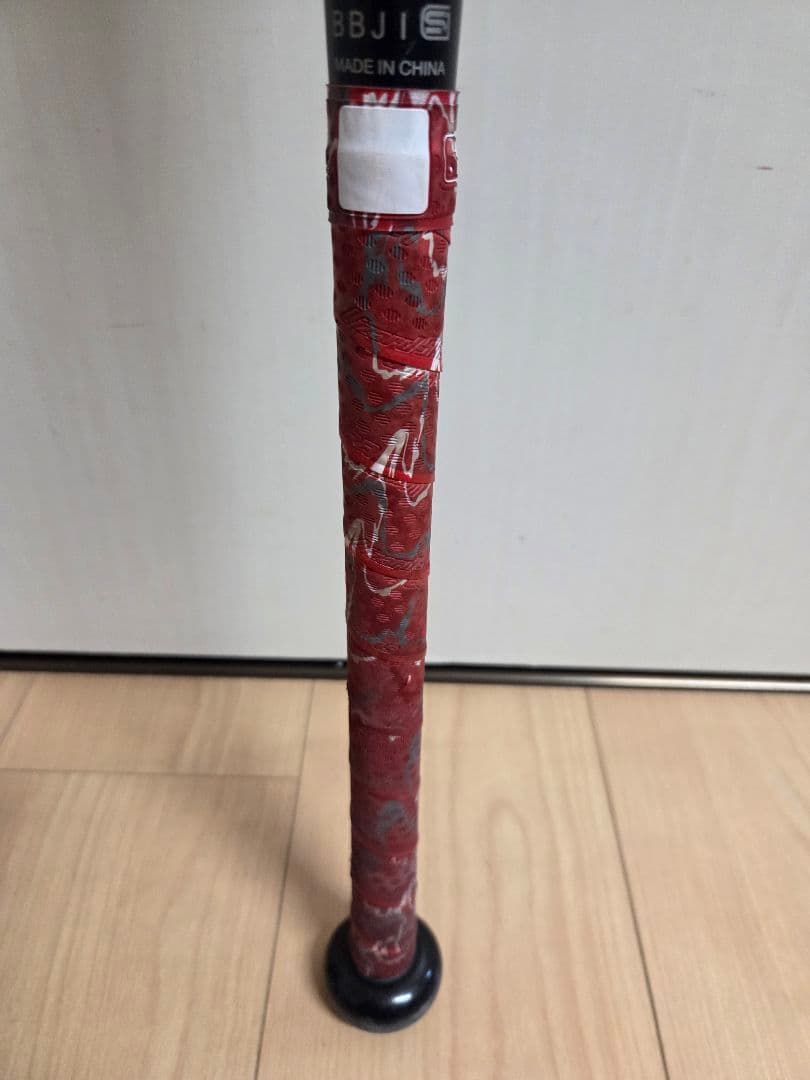【美品】ビヨンドマックスレガシー トップ 80cm 1CJBY172