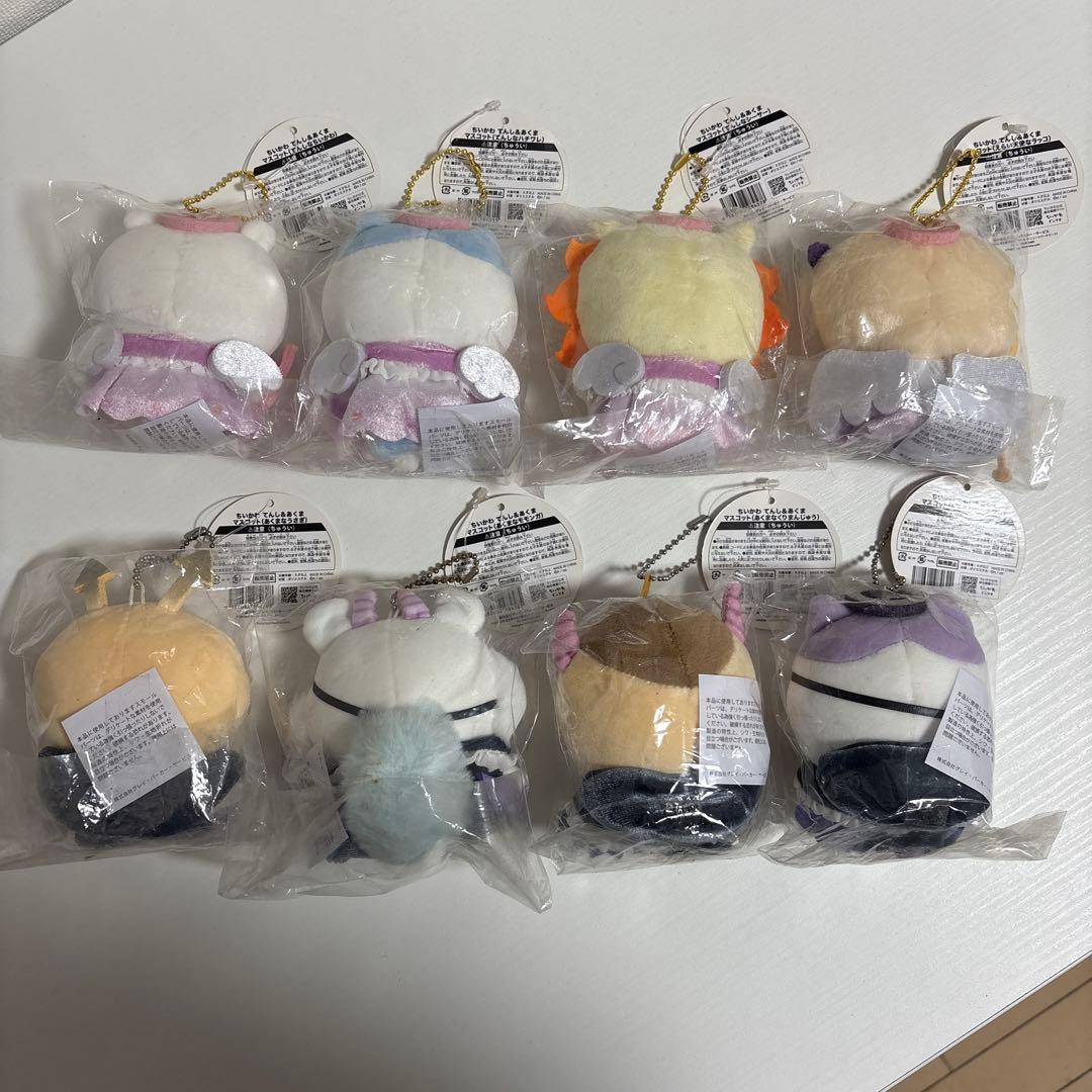 【新品未開封】ちいかわ てんし&あくま マスコット 8種セット