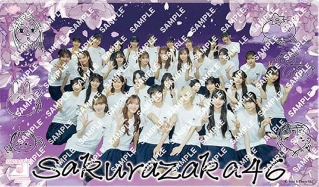 n*6様 櫻坂46プレイマット