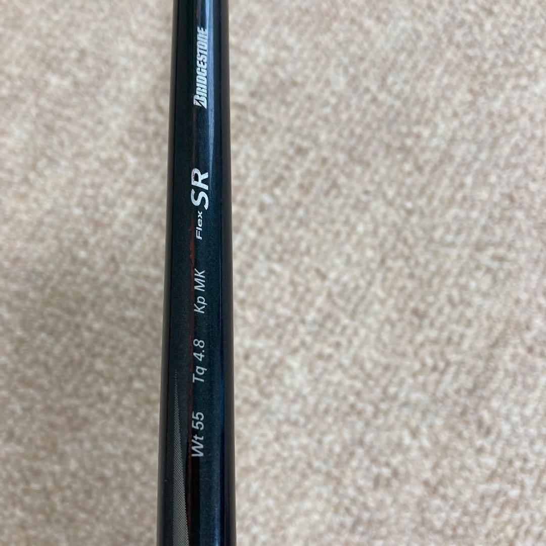 BRIDGESTONE TOURSTAGE X-ST 5番フェアウェイウッド