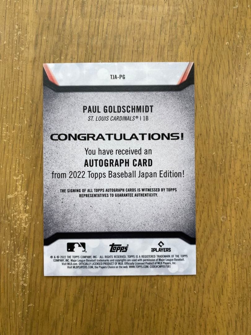 PAUL GOLDSCHMIDT 5枚限定サインカード