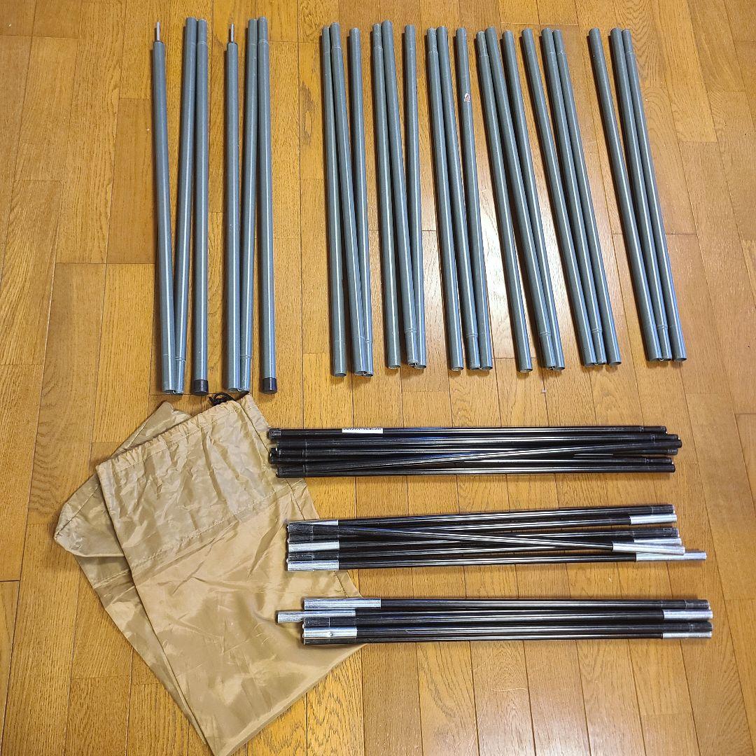 Coleman コールマン タープ 3ポールスクリーンタープ アウトドア 日除け
