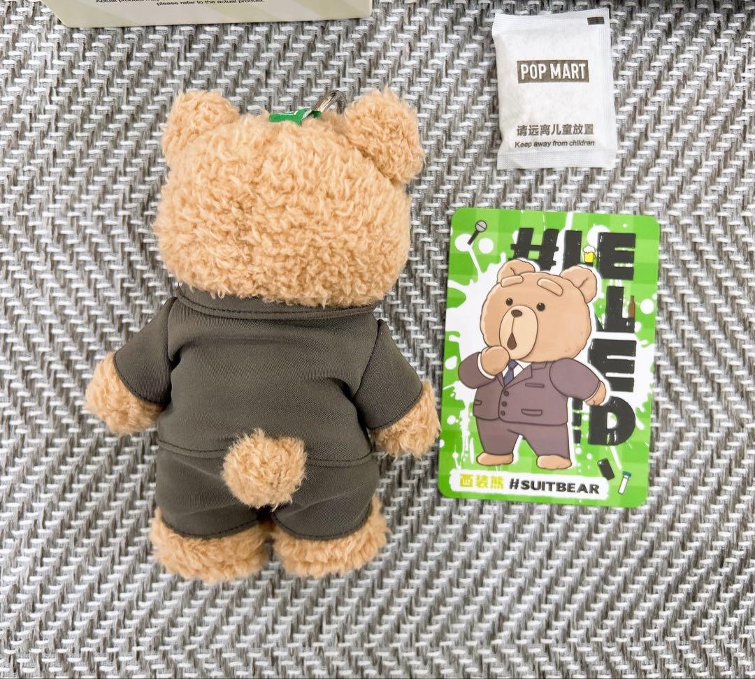 新品未使用 正規品 POPMART Ted2 Teddy Bear シークレット