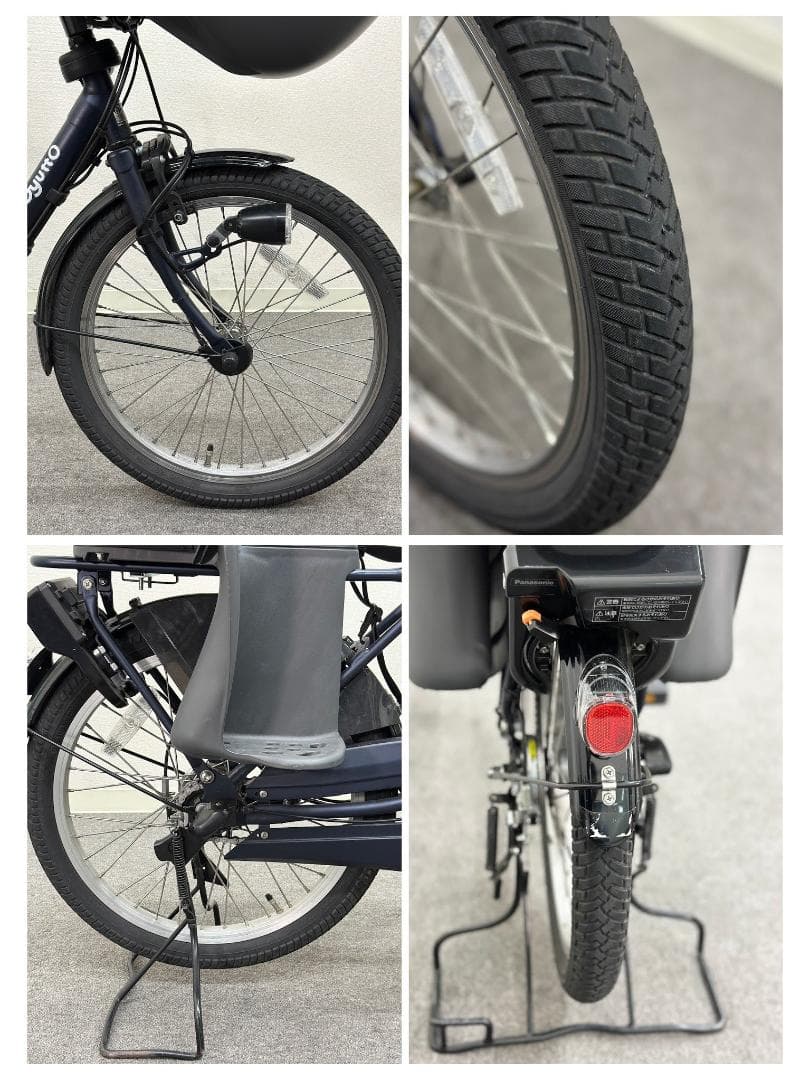 ■パナソニック■子乗せ電動アシスト自転車　レインカバー＆チャイルドシート付き