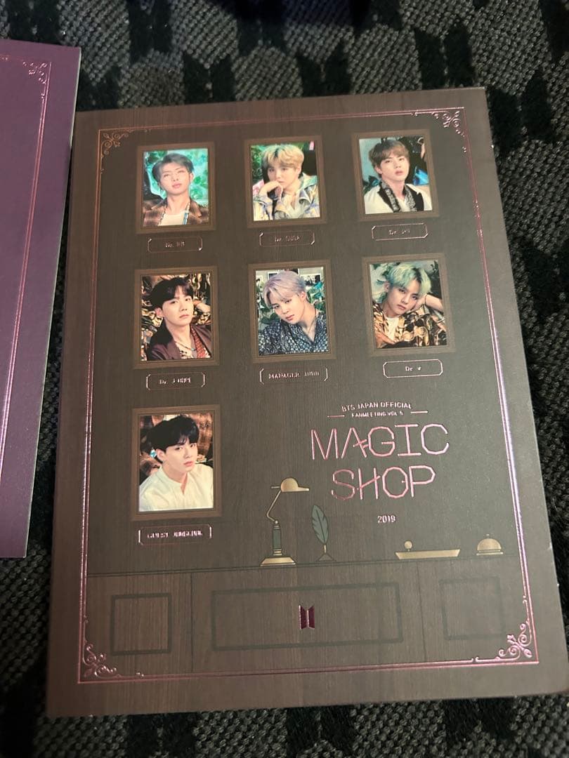 BTS MAGIC SHOP Blu-ray 日本語字幕付き