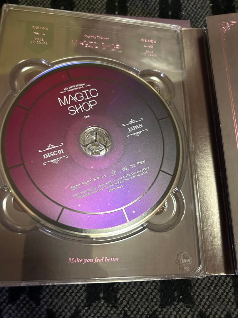 BTS MAGIC SHOP Blu-ray 日本語字幕付き