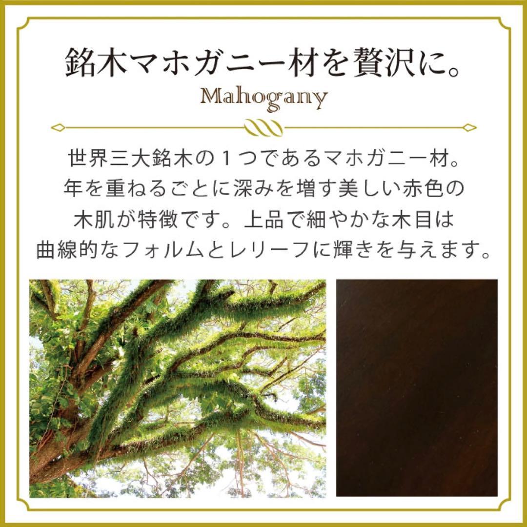 E 新品 アンティーク調 チェスト 75 たんす 衣類収納 リビング収納 サイド