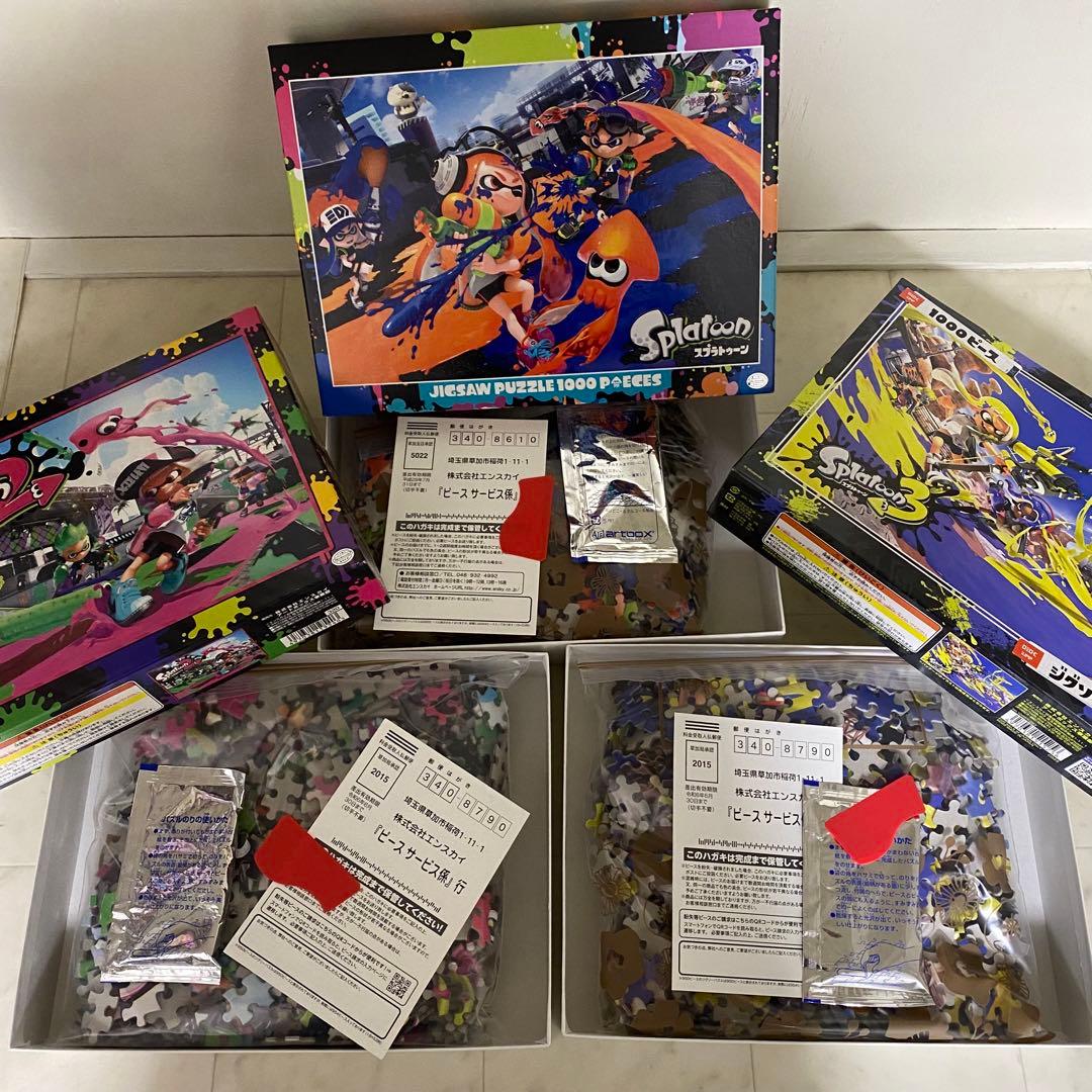 スプラトゥーン　1000ピースジグソーパズル　まとめ売り