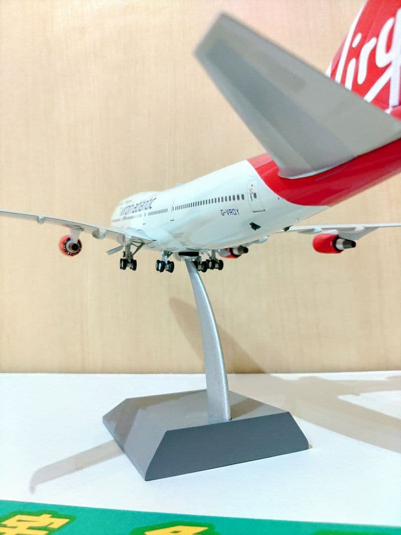 B747-400　1/200