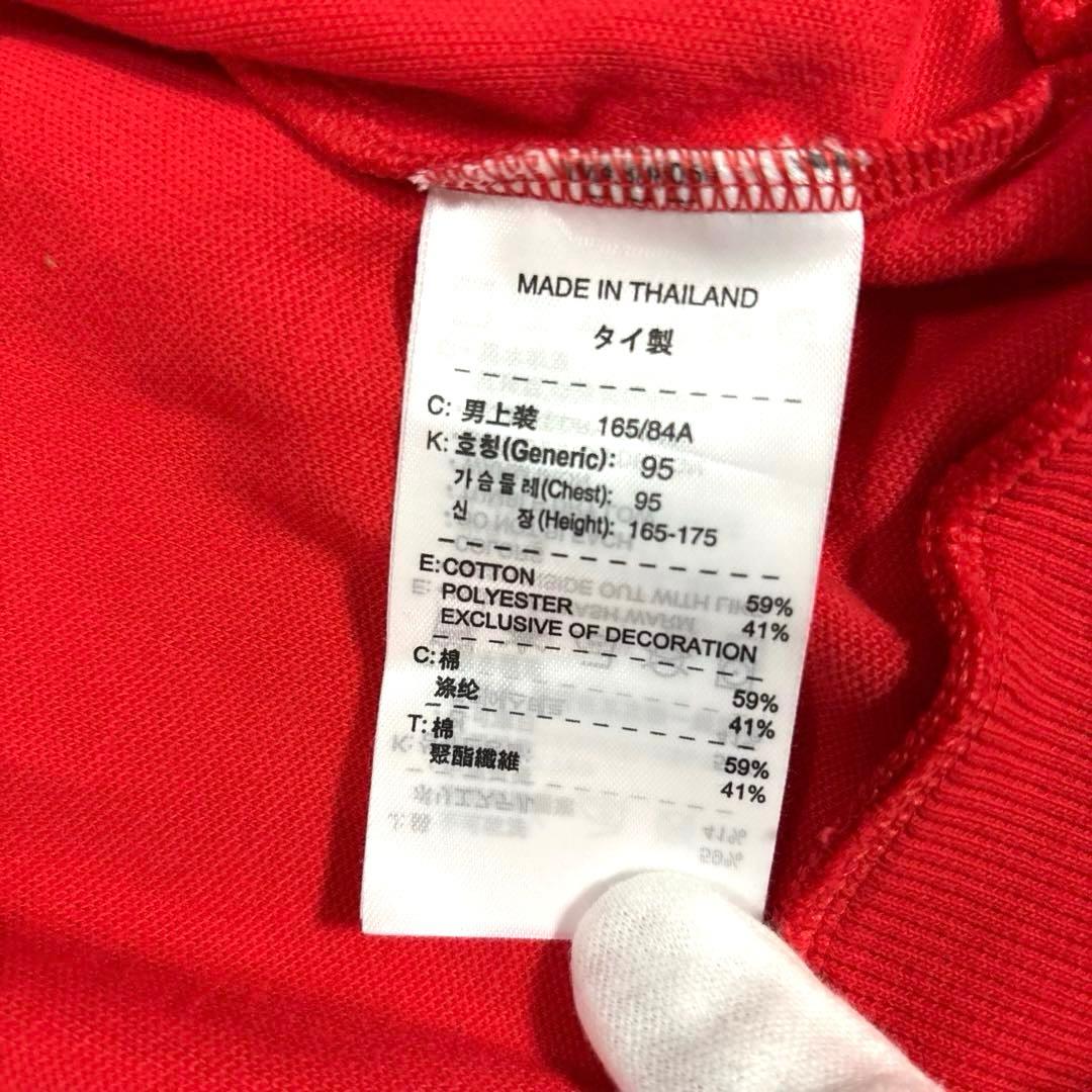NIKE ナイキ　ユベントス ジャージ　トラックジャケット JUVENTUS 赤