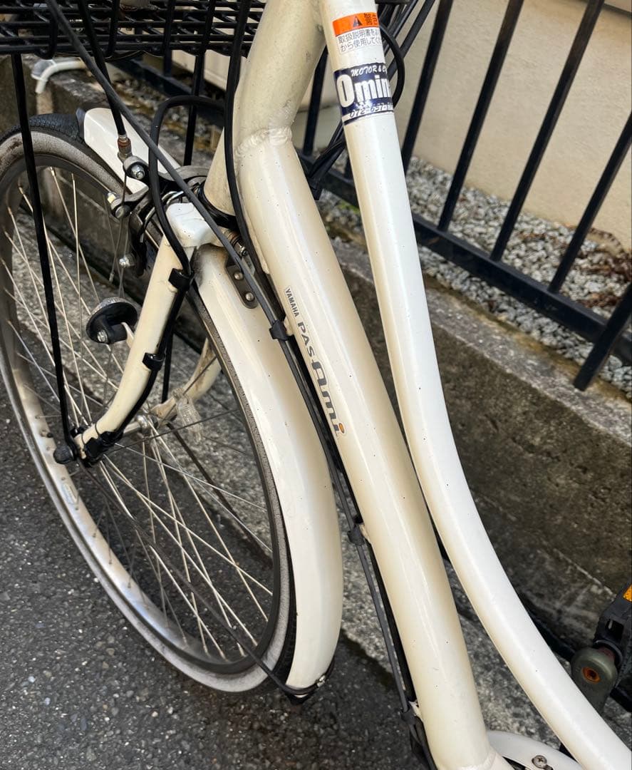 Y*Y様 YAMAHA パスアミ　電動自転車　発送不可　大阪
