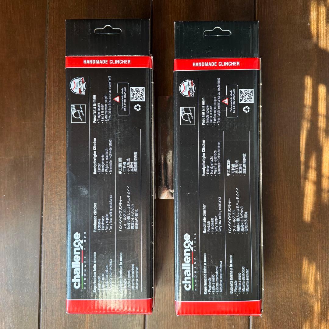 2本セットチャレンジHCL ELITE XP 220TPI 25mmハンドメイド