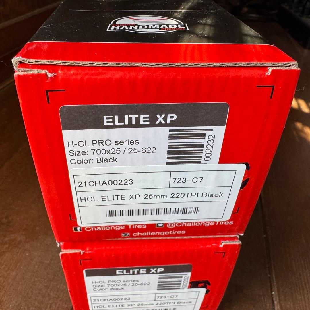 2本セットチャレンジHCL ELITE XP 220TPI 25mmハンドメイド
