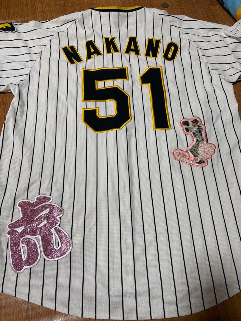 阪神タイガース 中野 51 ユニフォーム