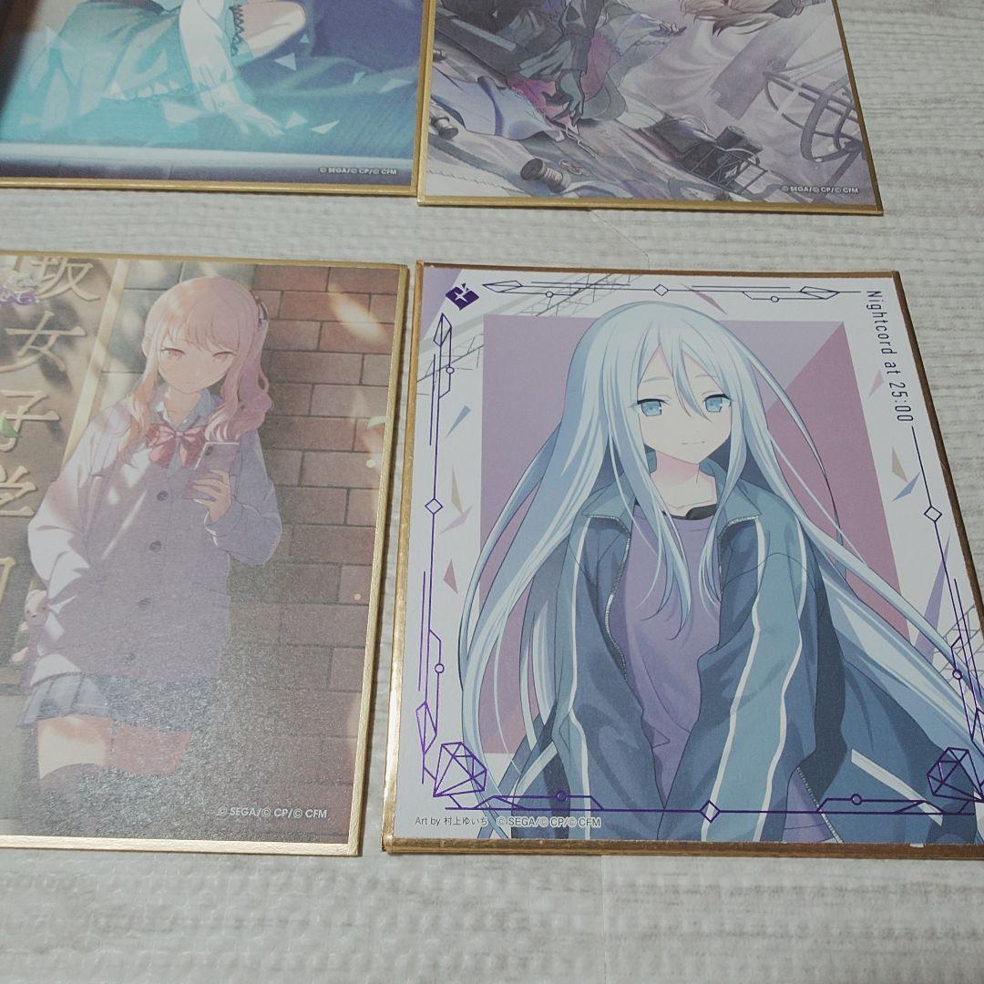 プロセカ　ミニ色紙　vol.51b　未開封BOX【プロジェクトセカイ】