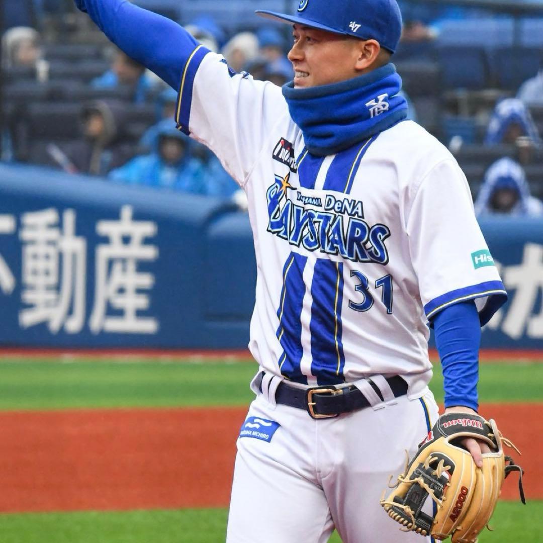 Wilson 硬式グローブ A2000 DP15 ペドロイアフィット　ウィルソン