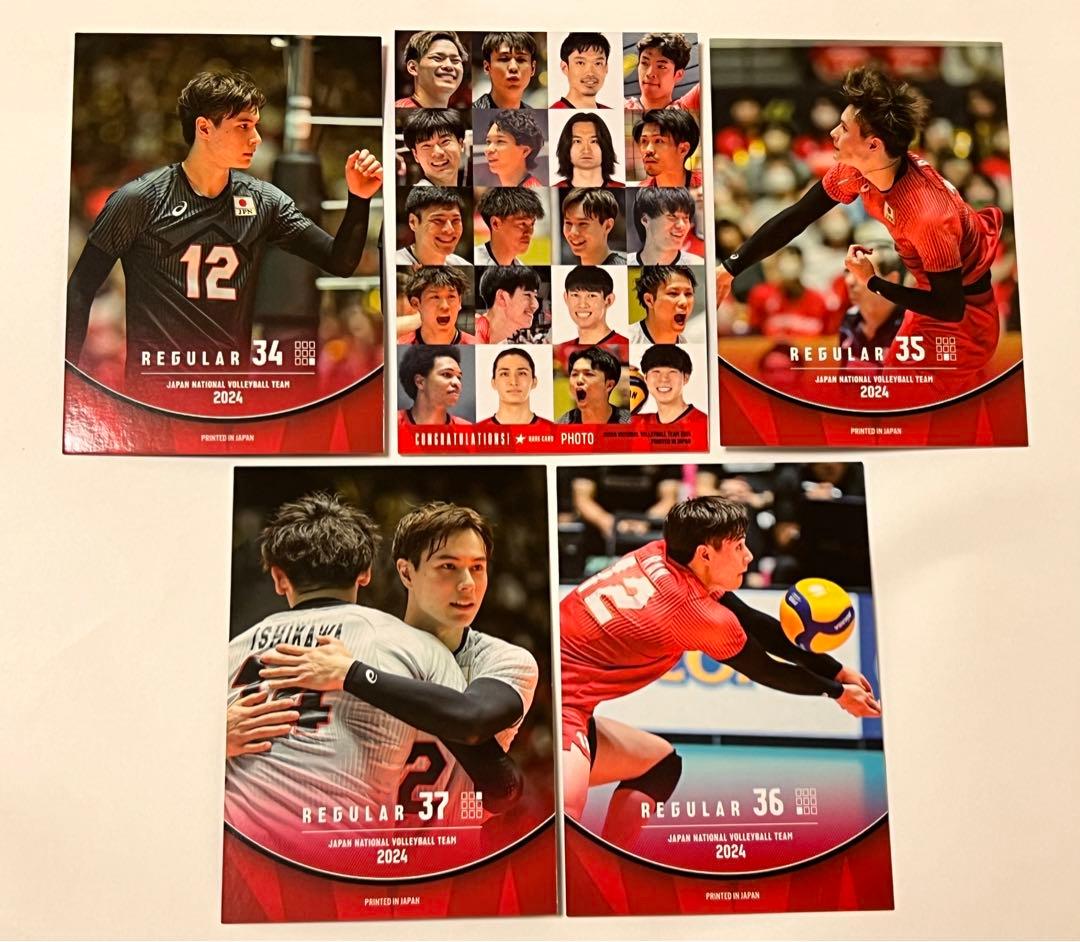 高橋藍 生写真 バレーボール男子日本代表2024 トレーディングカード
