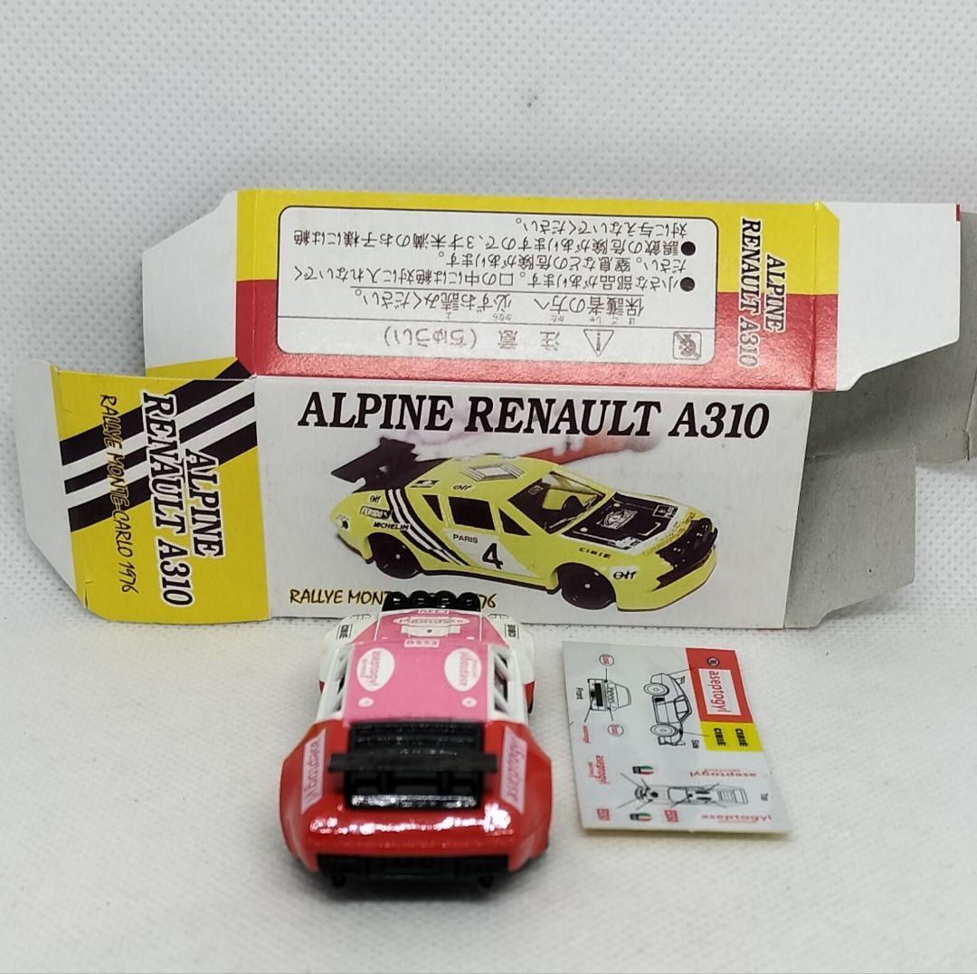 《青箱トミカF58-1特》アルピーヌルノーA310ラリー【アイアド特注】レア美品