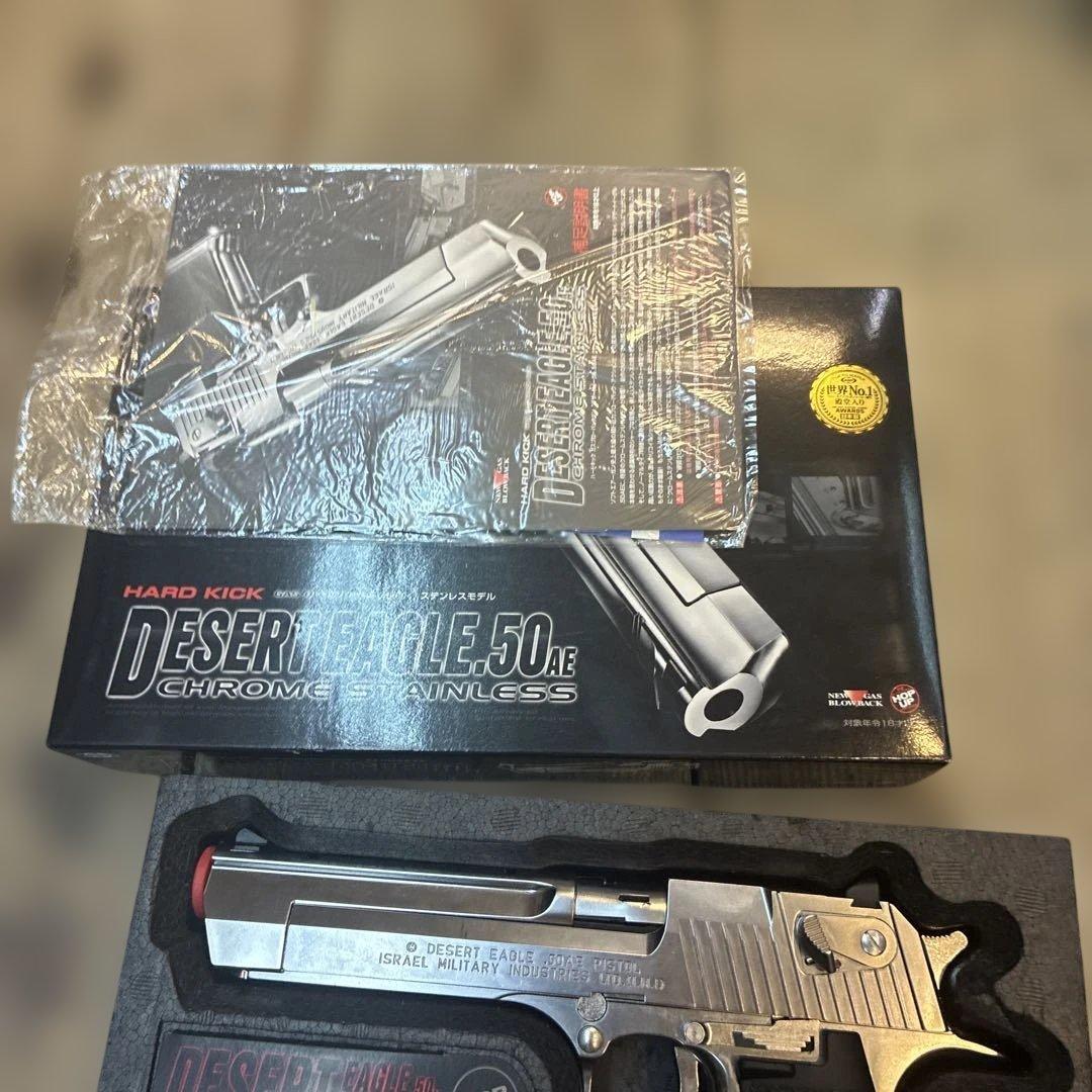東京マルイ　デザートイーグル ガスブロ　クロームステンレス　中古