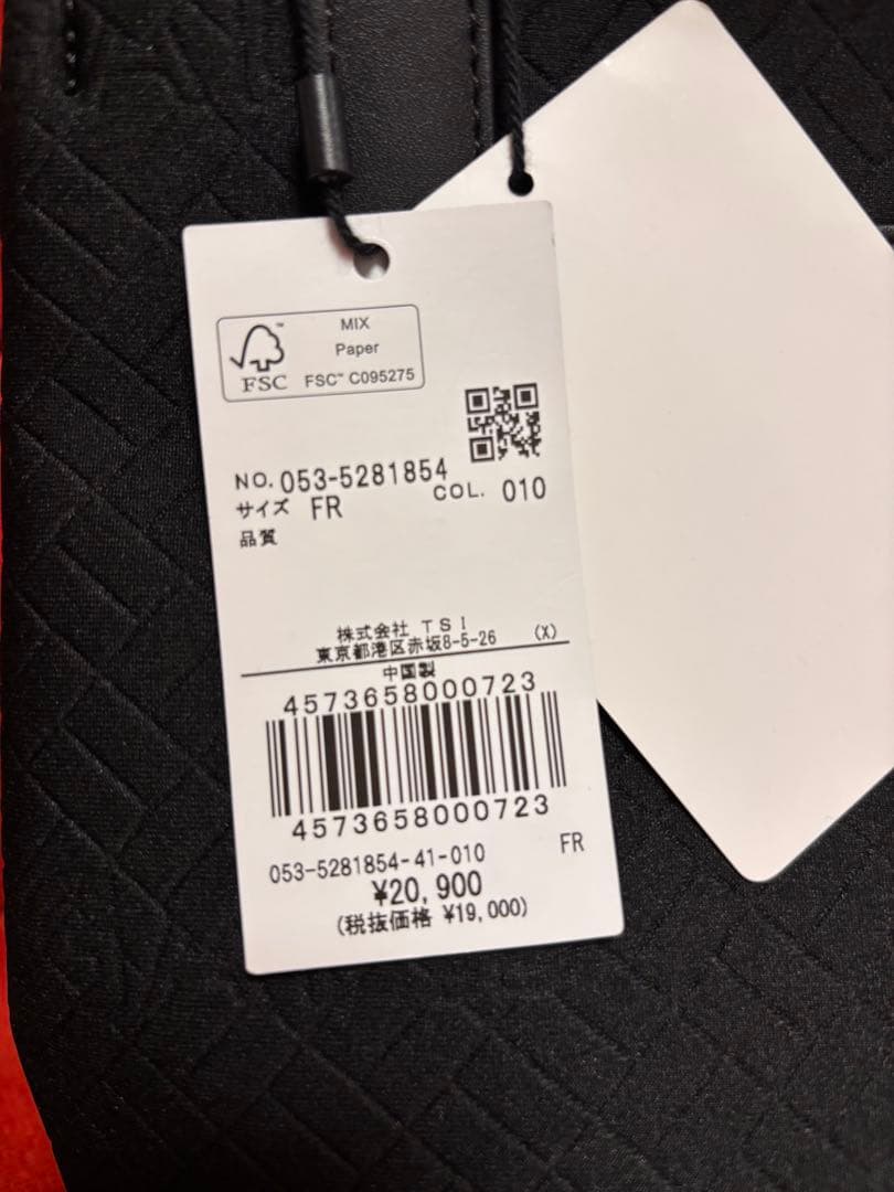 PEARLY GATES 黒 カートバッグ 新品タグ付き